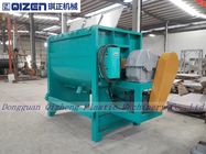 Animal Feed Chemical Mixing Machine With S Type Agitating Paddle