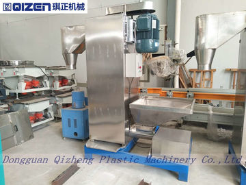 7.5KW Stainless Steel Plastic Dewatering Machine , Vertical Plastic Dryer Machine